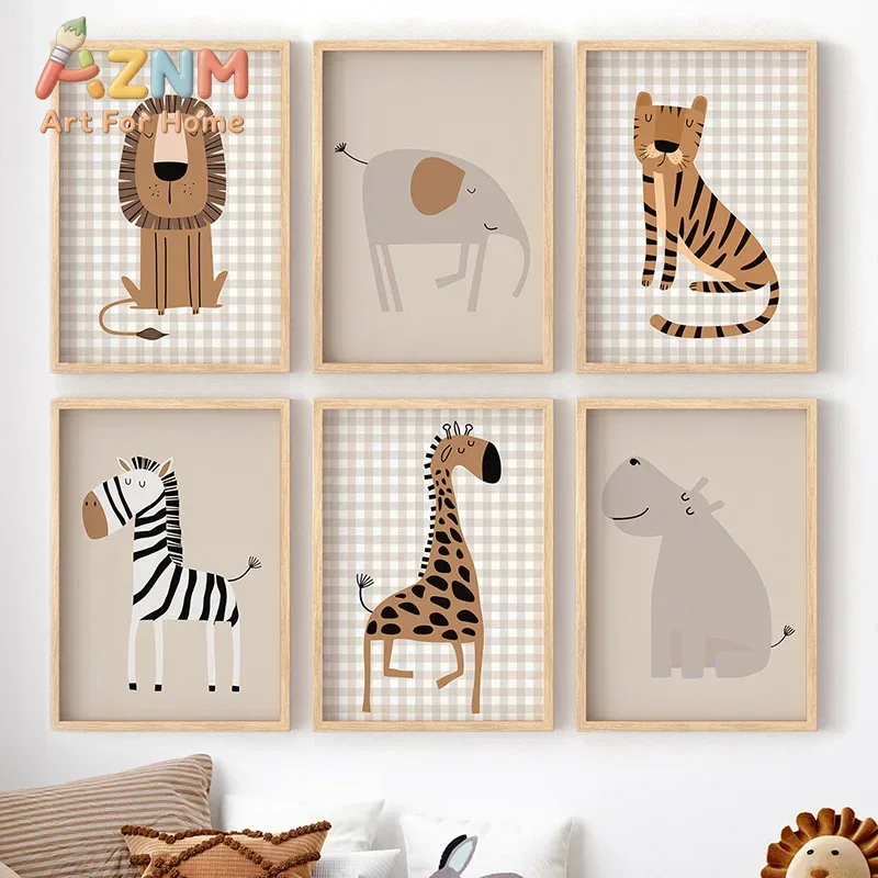 Baby Nursery Jungle - ライオン、トラ、ゾウ、キリン、ジャングル動物をモチーフにした、子供部屋の壁飾りとして使えるキャンバス絵画、ポスター、プリント、壁掛け絵画。