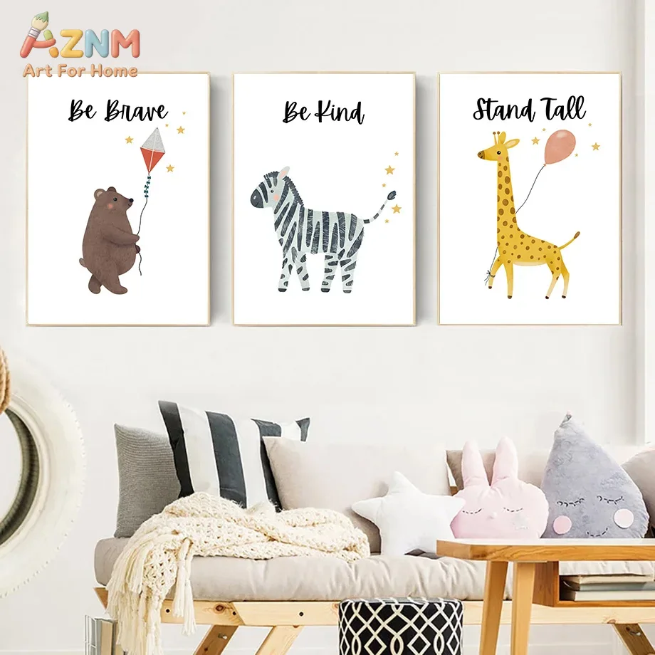 AZNM Be Brave Kind Stand Tall  - Baby Nursery Paintings のレビューと価格